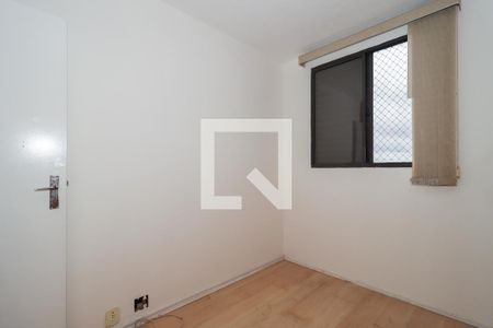 Apartamento para alugar com 55m², 2 quartos e 1 vagaQuarto 2