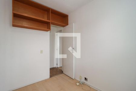 Apartamento para alugar com 55m², 2 quartos e 1 vagaQuarto 2