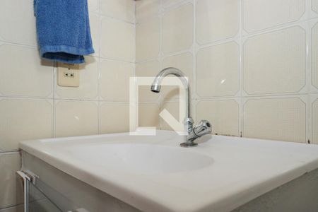 Apartamento para alugar com 55m², 2 quartos e 1 vagaBanheiro