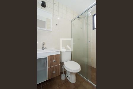 Apartamento para alugar com 55m², 2 quartos e 1 vagaBanheiro