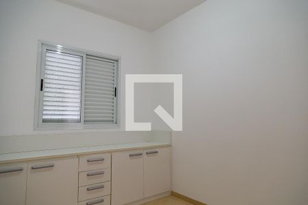 Apartamento para alugar com 45m², 1 quarto e 1 vagaSuíte