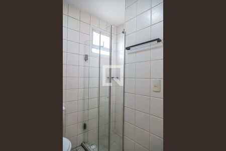 Apartamento para alugar com 45m², 1 quarto e 1 vagaBanheiro da Suíte