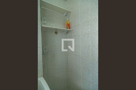 Apartamento para alugar com 45m², 1 quarto e 1 vagaÁrea de Serviço