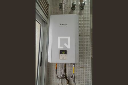 Apartamento para alugar com 45m², 1 quarto e 1 vagaÁrea de Serviço - Aquecedor