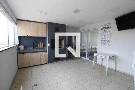 Apartamento para alugar com 45m², 1 quarto e 1 vagaChurrasqueira
