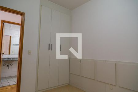 Apartamento para alugar com 45m², 1 quarto e 1 vagaSuíte