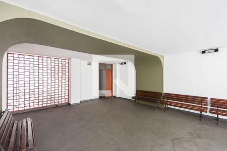 Apartamento à venda com 75m², 2 quartos e 1 vagaÁrea comum