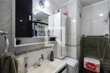 Apartamento à venda com 75m², 2 quartos e 1 vagaBanheiro
