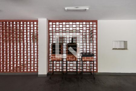 Apartamento à venda com 75m², 2 quartos e 1 vagaÁrea comum