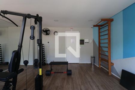 Apartamento para alugar com 27m², 1 quarto e sem vagaAcademia