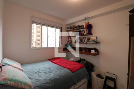 Quarto de apartamento para alugar com 1 quarto, 27m² em Barra Funda, São Paulo