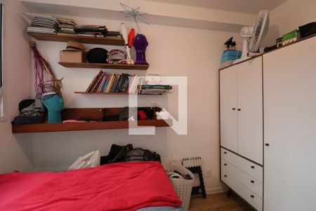 Quarto de apartamento para alugar com 1 quarto, 27m² em Barra Funda, São Paulo