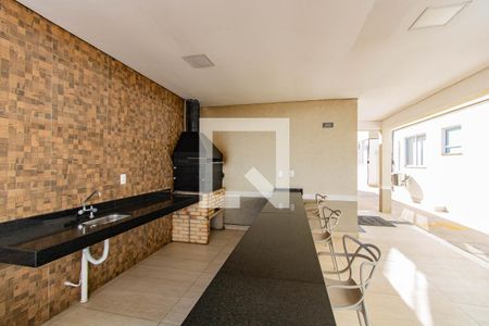 Apartamento à venda com 45m², 2 quartos e 1 vaga Apartamento à venda com 45m², 2 quartos e 1 vagaÁrea comum