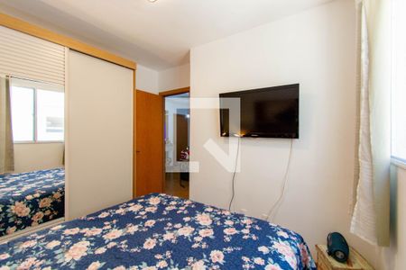 Apartamento à venda com 45m², 2 quartos e 1 vaga Apartamento à venda com 45m², 2 quartos e 1 vagaQuarto 2