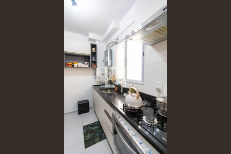 Apartamento à venda com 45m², 2 quartos e 1 vaga Apartamento à venda com 45m², 2 quartos e 1 vagaCozinha