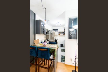 Apartamento à venda com 45m², 2 quartos e 1 vaga Apartamento à venda com 45m², 2 quartos e 1 vagaCozinha