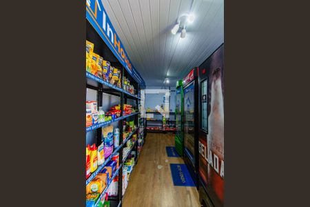 Apartamento à venda com 45m², 2 quartos e 1 vaga Apartamento à venda com 45m², 2 quartos e 1 vagaÁrea comum