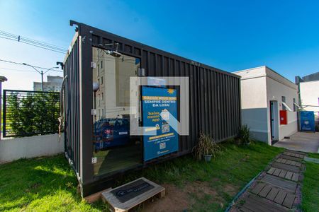 Apartamento à venda com 45m², 2 quartos e 1 vaga Apartamento à venda com 45m², 2 quartos e 1 vagaÁrea comum