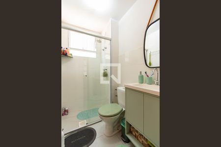 Apartamento à venda com 45m², 2 quartos e 1 vaga Apartamento à venda com 45m², 2 quartos e 1 vagaBanheiro