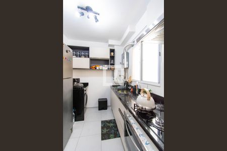 Apartamento à venda com 45m², 2 quartos e 1 vaga Apartamento à venda com 45m², 2 quartos e 1 vagaCozinha