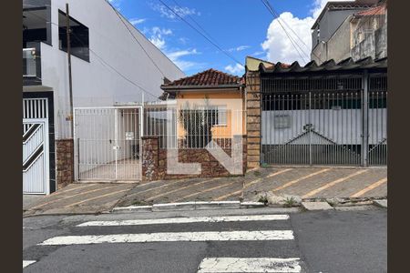 Casa à venda com 119m², 3 quartos e 2 vagas Casa à venda com 119m², 3 quartos e 2 vagasFachada