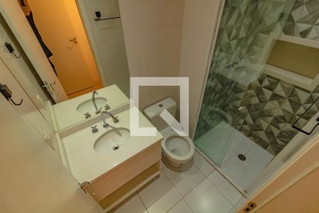 Apartamento para alugar com 86m², 2 quartos e 1 vagaBanheiro