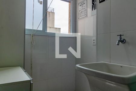 Apartamento para alugar com 86m², 2 quartos e 1 vagaÁrea de Serviço