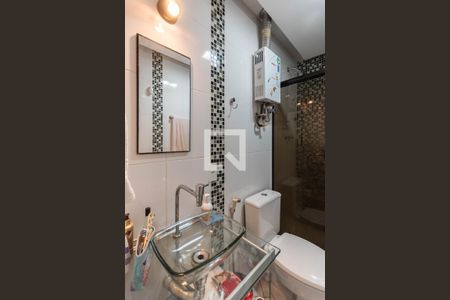 Apartamento à venda com 60m², 2 quartos e 1 vagaBanheiro