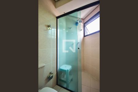 Apartamento à venda com 104m², 3 quartos e 2 vagasBanheiro Suíte