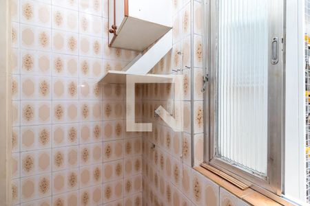 Apartamento para alugar com 70m², 2 quartos e 1 vagaÁrea de Serviço