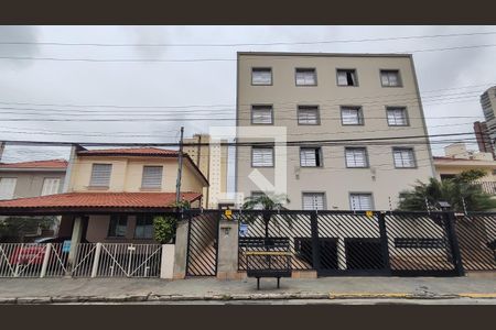 Apartamento para alugar com 70m², 2 quartos e 1 vagaFachada do Prédio