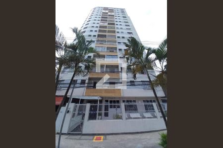 Fachada do Prédio de apartamento para alugar com 1 quarto, 33m² em Itararé, São Vicente