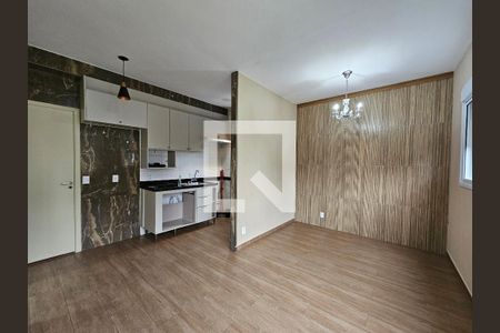 Apartamento para alugar com 34m², 1 quarto e 1 vaga Apartamento para alugar com 34m², 1 quarto e 1 vagaSala