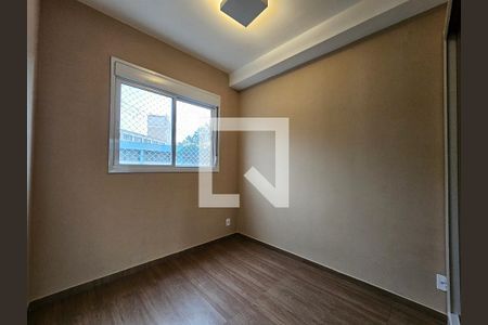Apartamento para alugar com 34m², 1 quarto e 1 vaga Apartamento para alugar com 34m², 1 quarto e 1 vagaQuarto