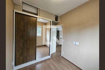 Apartamento para alugar com 34m², 1 quarto e 1 vaga Apartamento para alugar com 34m², 1 quarto e 1 vagaQuarto