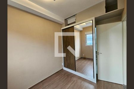 Apartamento para alugar com 34m², 1 quarto e 1 vaga Apartamento para alugar com 34m², 1 quarto e 1 vagaQuarto