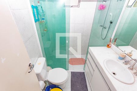 Apartamento à venda com 90m², 3 quartos e 3 vagasBanheiro da Suíte