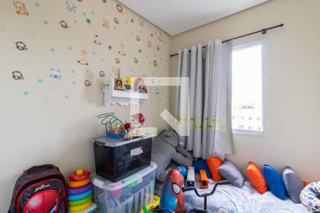 Apartamento à venda com 56m², 3 quartos e 1 vagaQuarto 2