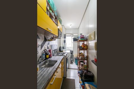 Apartamento à venda com 56m², 3 quartos e 1 vagaCozinha
