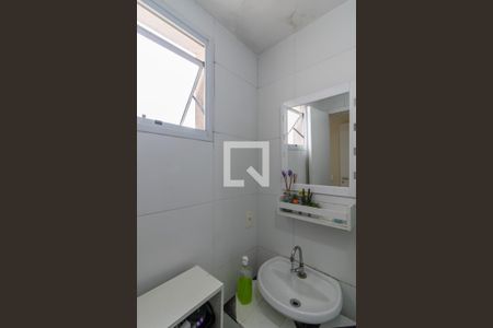 Apartamento à venda com 56m², 3 quartos e 1 vagaBanheiro da Suíte 