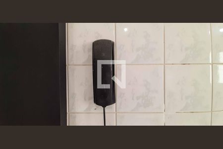 Apartamento para alugar com 64m², 2 quartos e 1 vagaInterfone