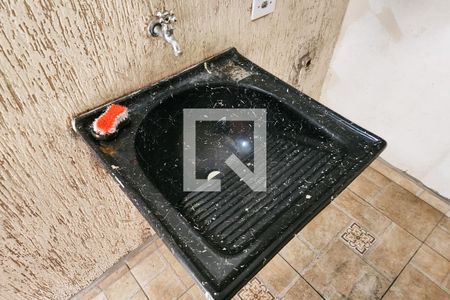 Apartamento para alugar com 43m², 1 quarto e sem vaga Apartamento para alugar com 43m², 1 quarto e sem vagaÁrea de Serviço