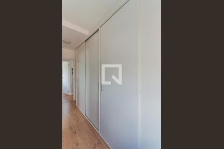 Apartamento à venda com 65m², 2 quartos e 1 vaga Apartamento à venda com 65m², 2 quartos e 1 vagaSuíte