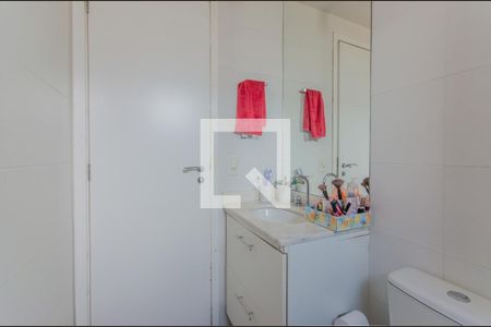 Apartamento à venda com 65m², 2 quartos e 1 vaga Apartamento à venda com 65m², 2 quartos e 1 vagaBanheiro Social