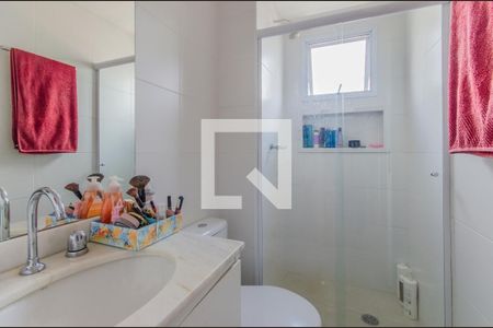 Apartamento à venda com 65m², 2 quartos e 1 vaga Apartamento à venda com 65m², 2 quartos e 1 vagaBanheiro Social