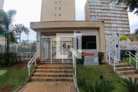 Apartamento à venda com 28m², 1 quarto e sem vagaFachada