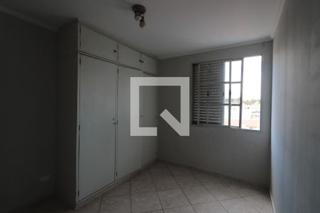Apartamento à venda com 70m², 2 quartos e 1 vagaQuarto 2