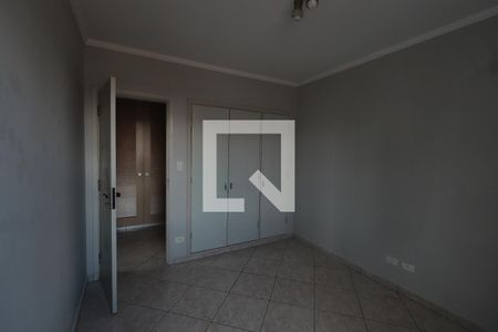 Apartamento à venda com 70m², 2 quartos e 1 vagaQuarto 1