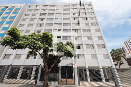 Apartamento à venda com 70m², 2 quartos e 1 vagaFachada