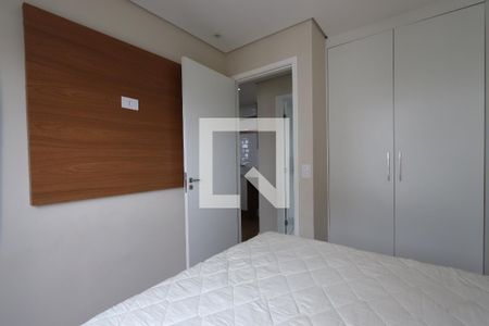 Apartamento para alugar com 39m², 2 quartos e 1 vagaQuarto 1